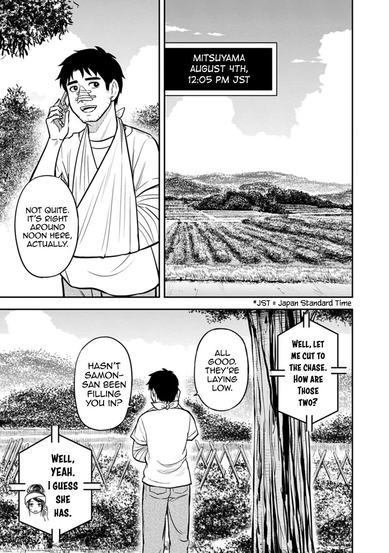 Orenchi Ni Kita Onna Kishi To Inakagurashi Surukotoninatta Ken 105 5