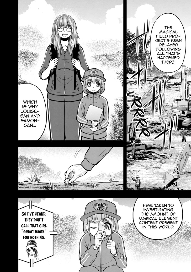 Orenchi Ni Kita Onna Kishi To Inakagurashi Surukotoninatta Ken 105 6
