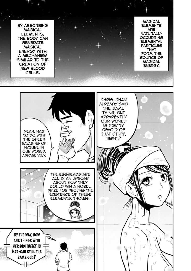 Orenchi Ni Kita Onna Kishi To Inakagurashi Surukotoninatta Ken 105 7