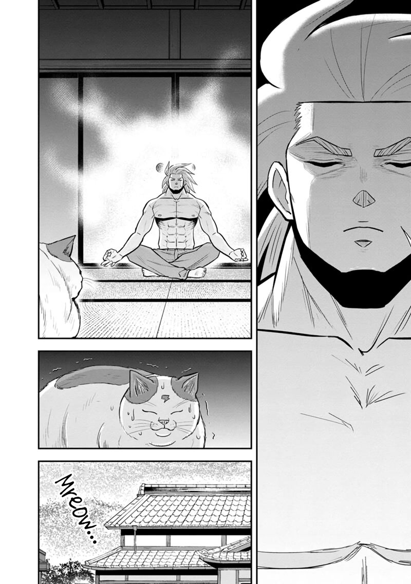 Orenchi Ni Kita Onna Kishi To Inakagurashi Surukotoninatta Ken 105 8