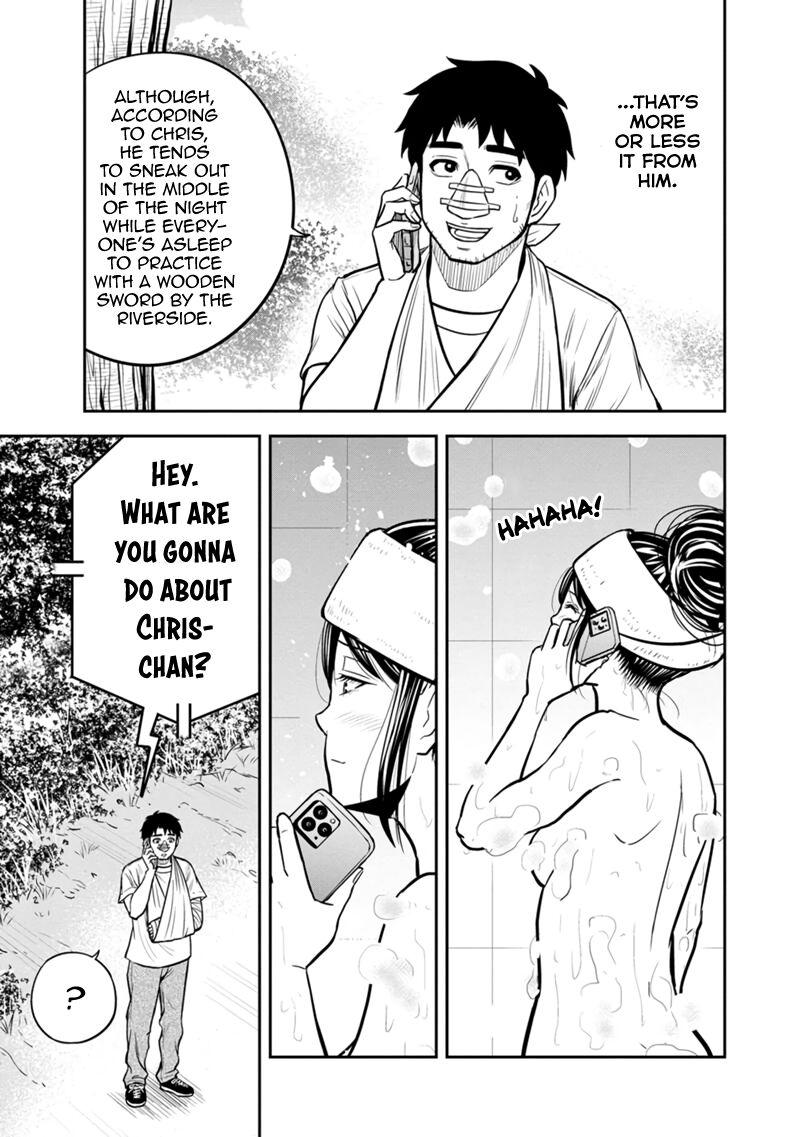 Orenchi Ni Kita Onna Kishi To Inakagurashi Surukotoninatta Ken 105 9