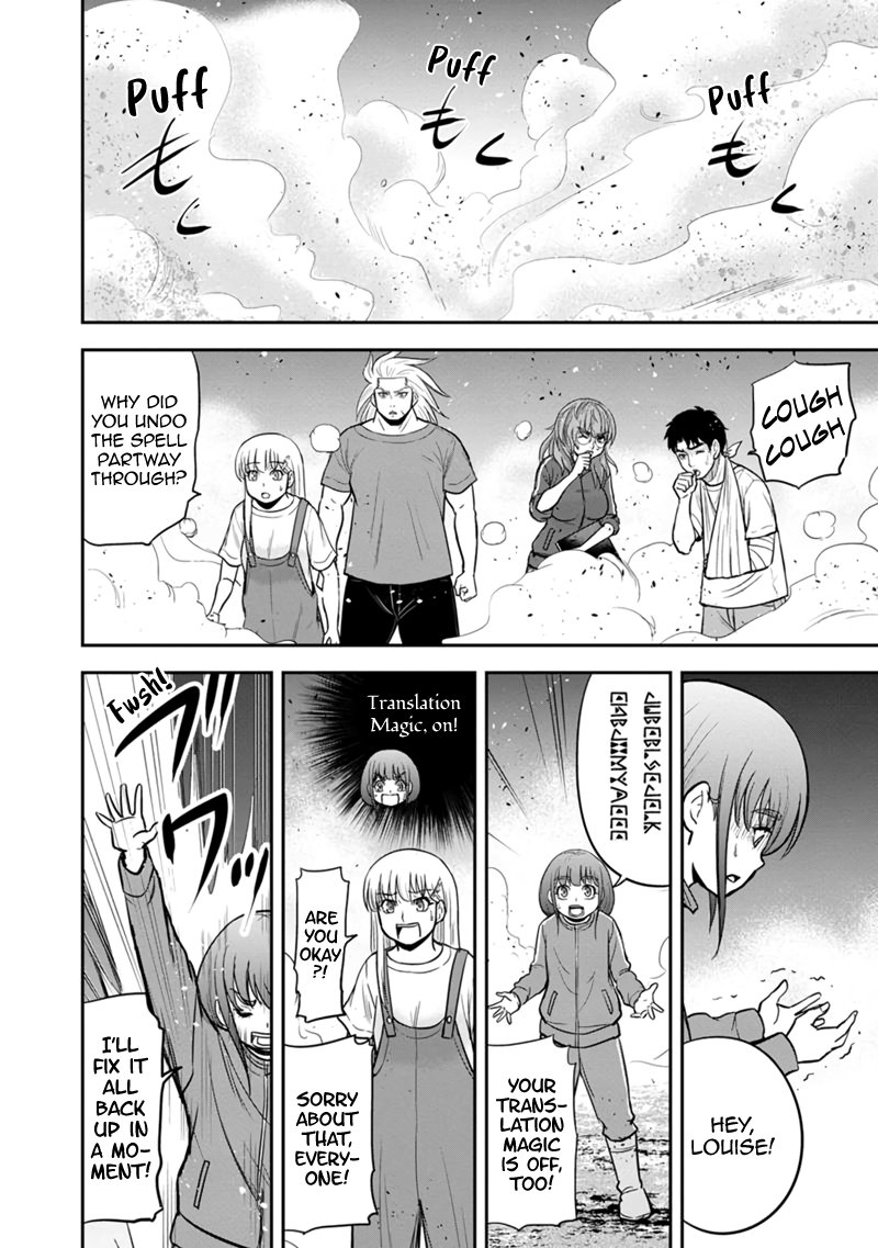 Orenchi Ni Kita Onna Kishi To Inakagurashi Surukotoninatta Ken 107 18