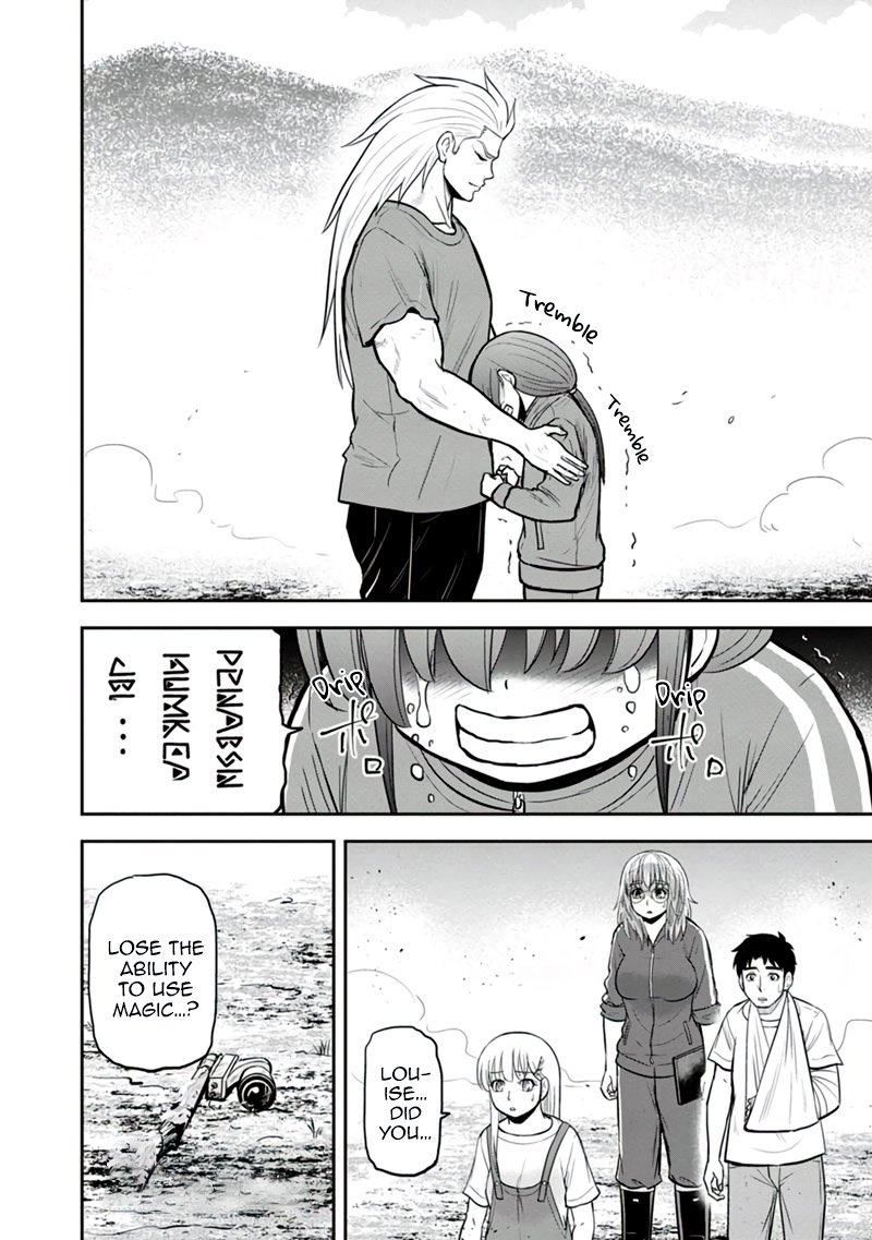 Orenchi Ni Kita Onna Kishi To Inakagurashi Surukotoninatta Ken 107 20