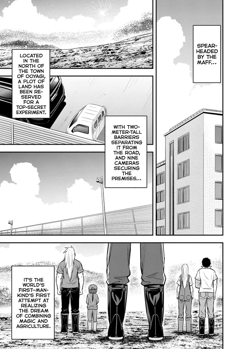 Orenchi Ni Kita Onna Kishi To Inakagurashi Surukotoninatta Ken 107 3