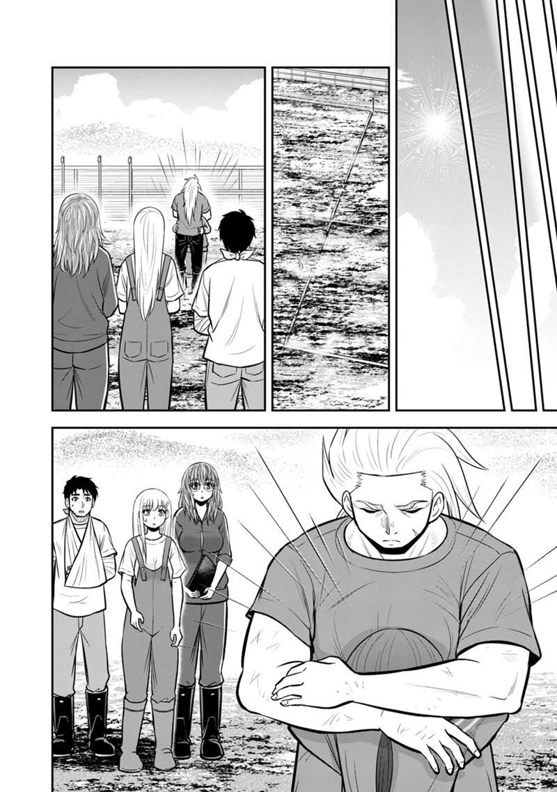 Orenchi Ni Kita Onna Kishi To Inakagurashi Surukotoninatta Ken 108 12