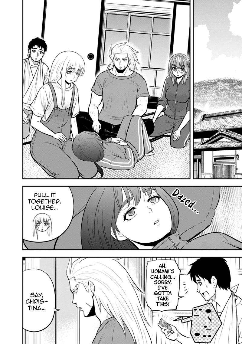Orenchi Ni Kita Onna Kishi To Inakagurashi Surukotoninatta Ken 108 14