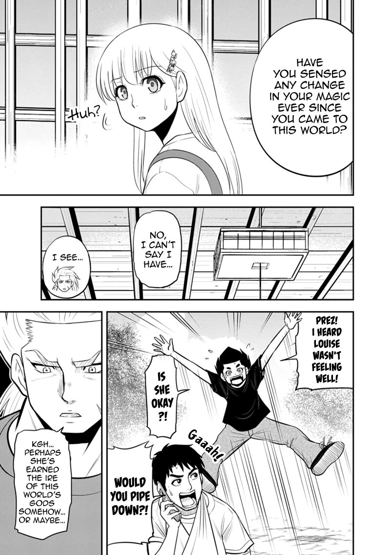 Orenchi Ni Kita Onna Kishi To Inakagurashi Surukotoninatta Ken 108 15