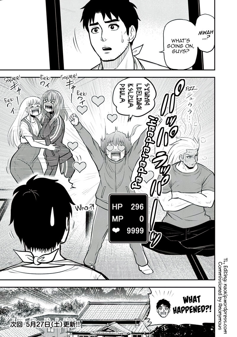 Orenchi Ni Kita Onna Kishi To Inakagurashi Surukotoninatta Ken 108 19