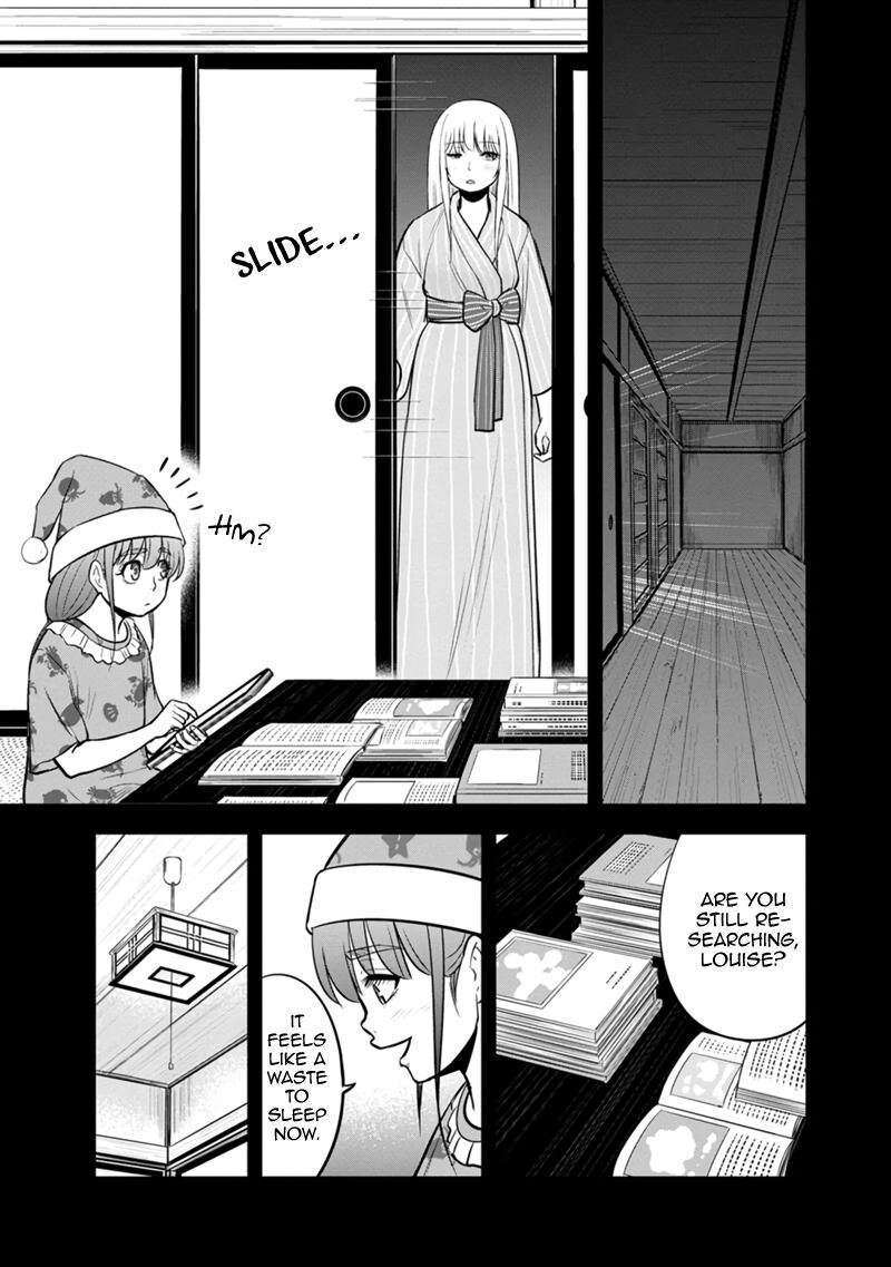 Orenchi Ni Kita Onna Kishi To Inakagurashi Surukotoninatta Ken 108 3