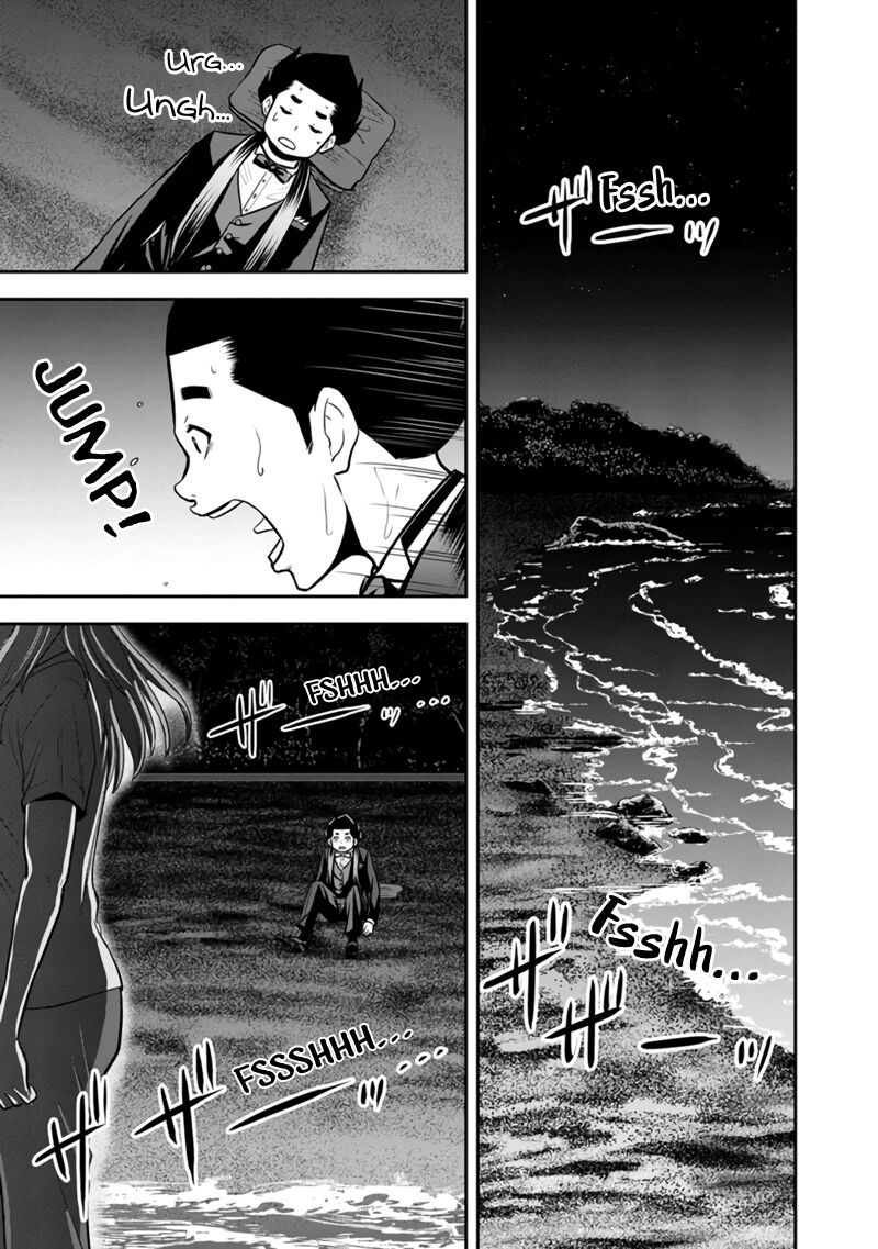 Orenchi Ni Kita Onna Kishi To Inakagurashi Surukotoninatta Ken 120 10