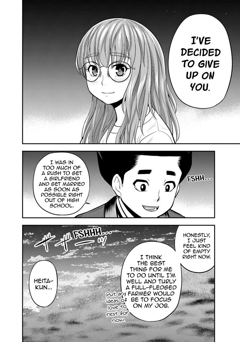 Orenchi Ni Kita Onna Kishi To Inakagurashi Surukotoninatta Ken 120 13