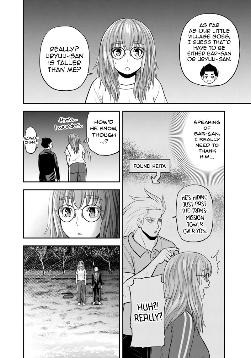 Orenchi Ni Kita Onna Kishi To Inakagurashi Surukotoninatta Ken 120 15