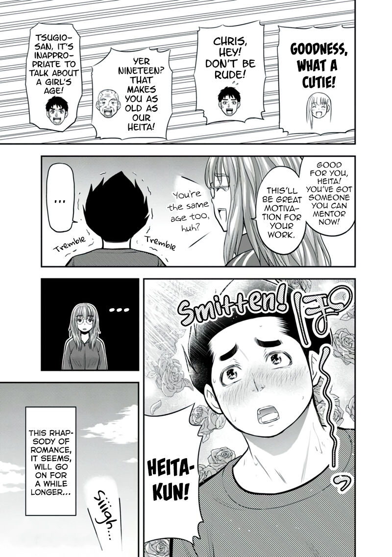 Orenchi Ni Kita Onna Kishi To Inakagurashi Surukotoninatta Ken 120 18