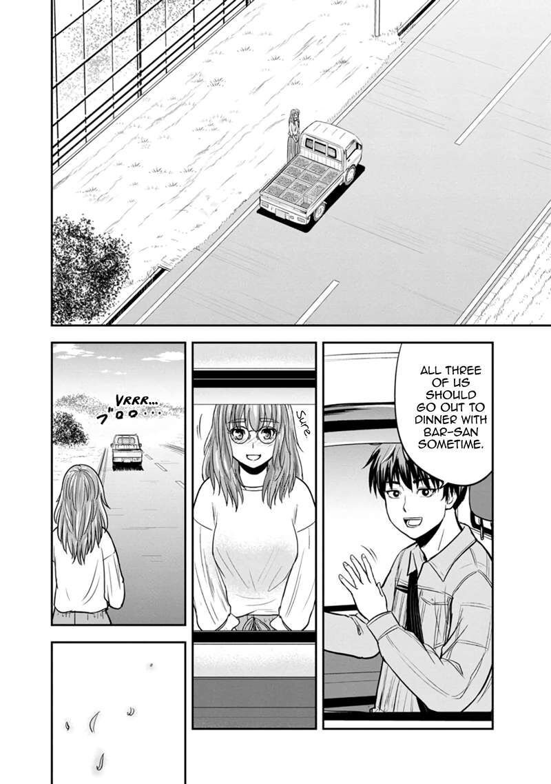 Orenchi Ni Kita Onna Kishi To Inakagurashi Surukotoninatta Ken 129 16