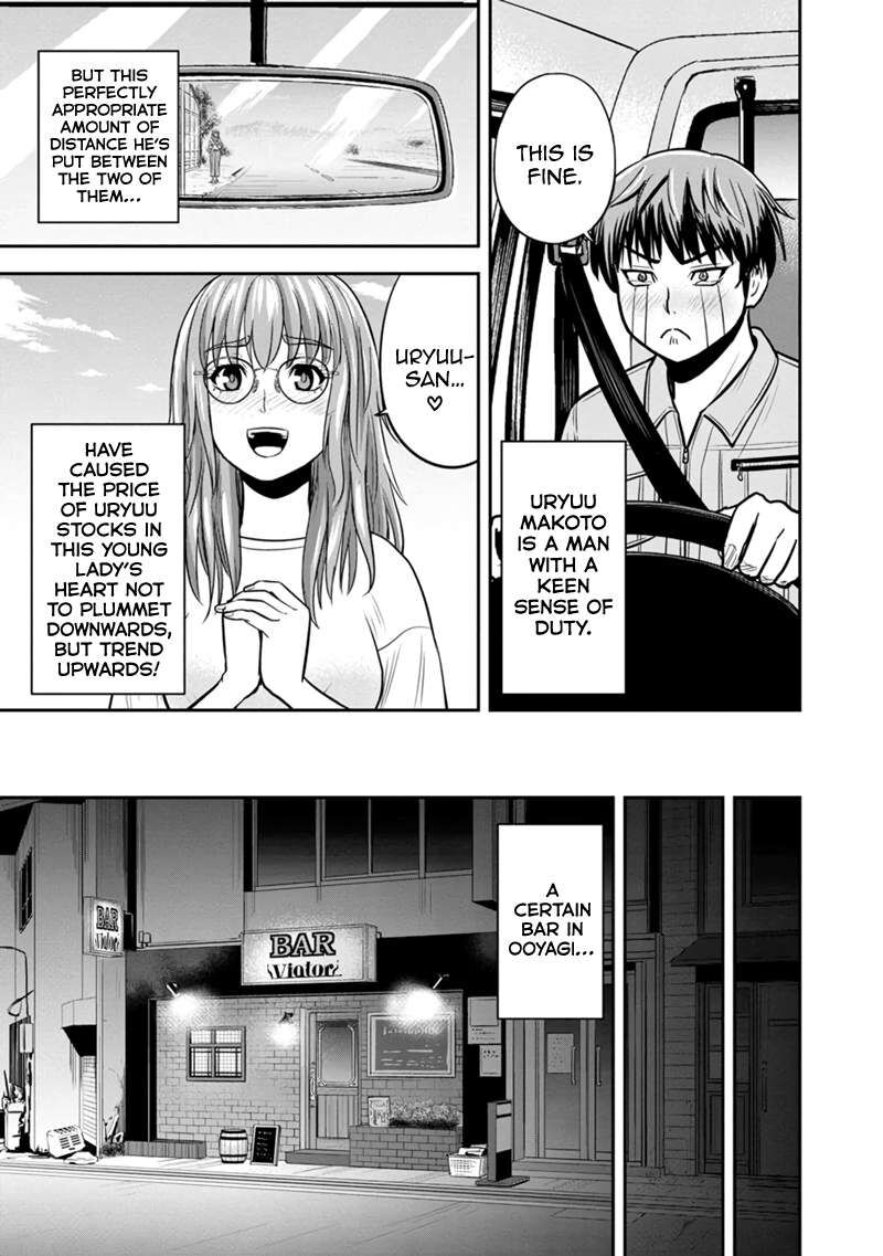 Orenchi Ni Kita Onna Kishi To Inakagurashi Surukotoninatta Ken 129 17