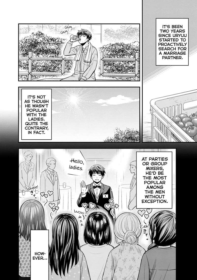 Orenchi Ni Kita Onna Kishi To Inakagurashi Surukotoninatta Ken 129 6