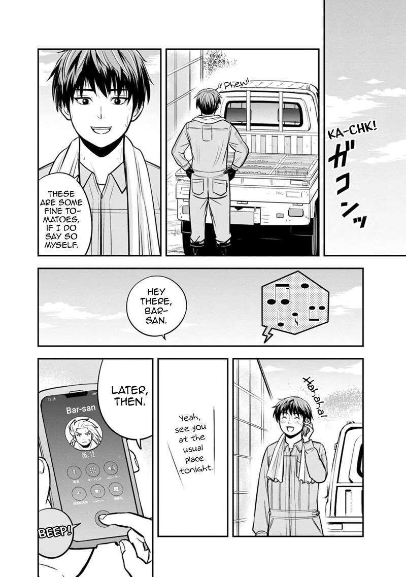 Orenchi Ni Kita Onna Kishi To Inakagurashi Surukotoninatta Ken 129 8