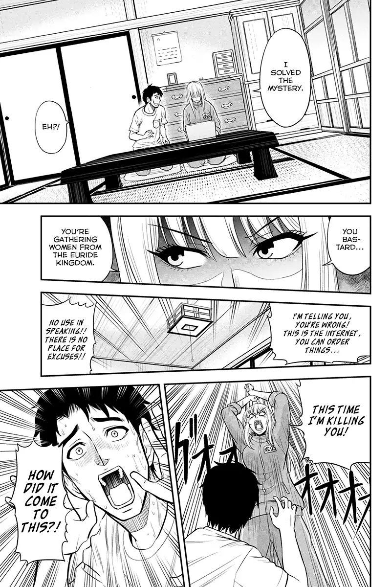 Orenchi Ni Kita Onna Kishi To Inakagurashi Surukotoninatta Ken 13 13