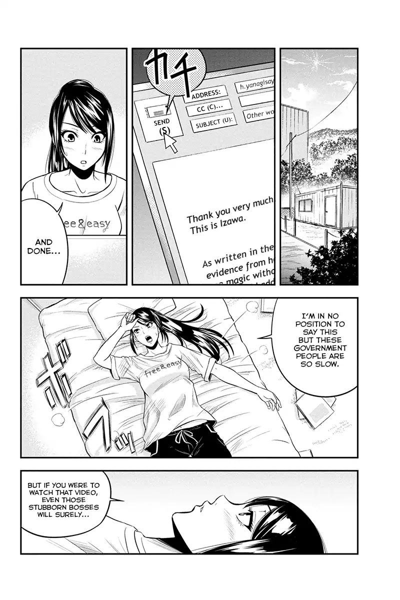 Orenchi Ni Kita Onna Kishi To Inakagurashi Surukotoninatta Ken 13 14
