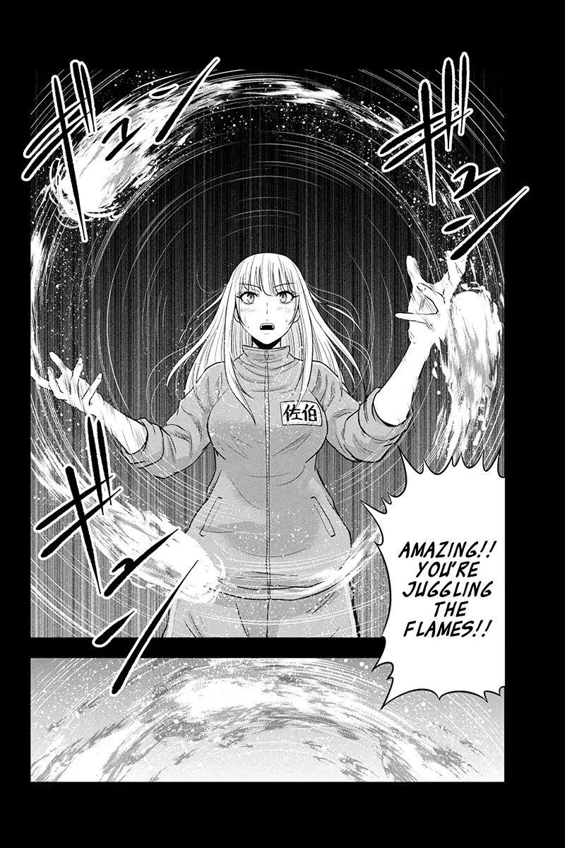 Orenchi Ni Kita Onna Kishi To Inakagurashi Surukotoninatta Ken 13 20