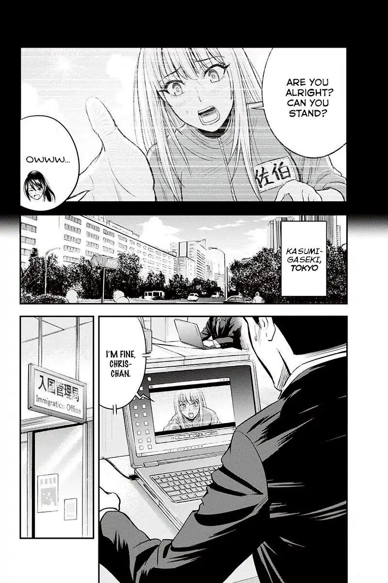 Orenchi Ni Kita Onna Kishi To Inakagurashi Surukotoninatta Ken 13 22