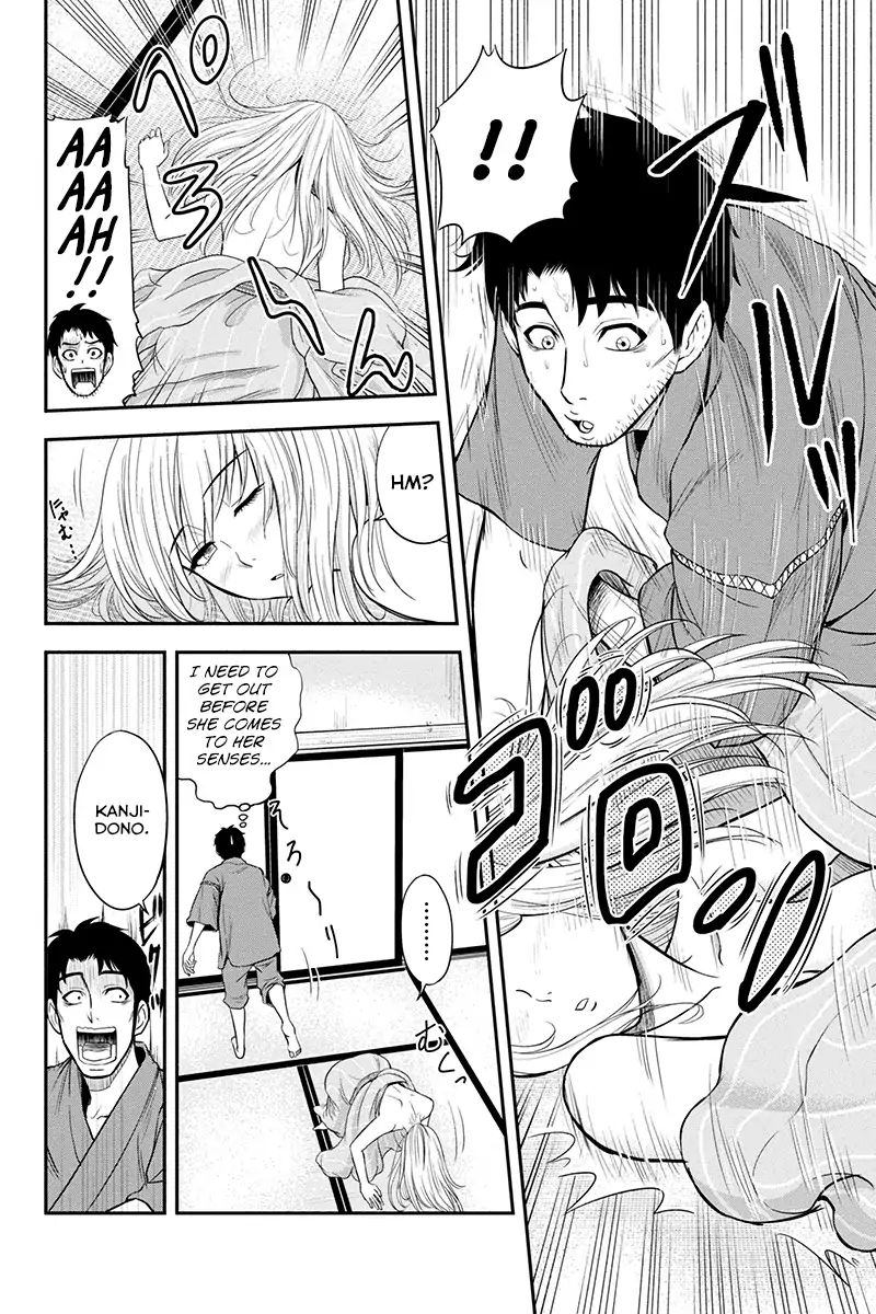 Orenchi Ni Kita Onna Kishi To Inakagurashi Surukotoninatta Ken 13 4