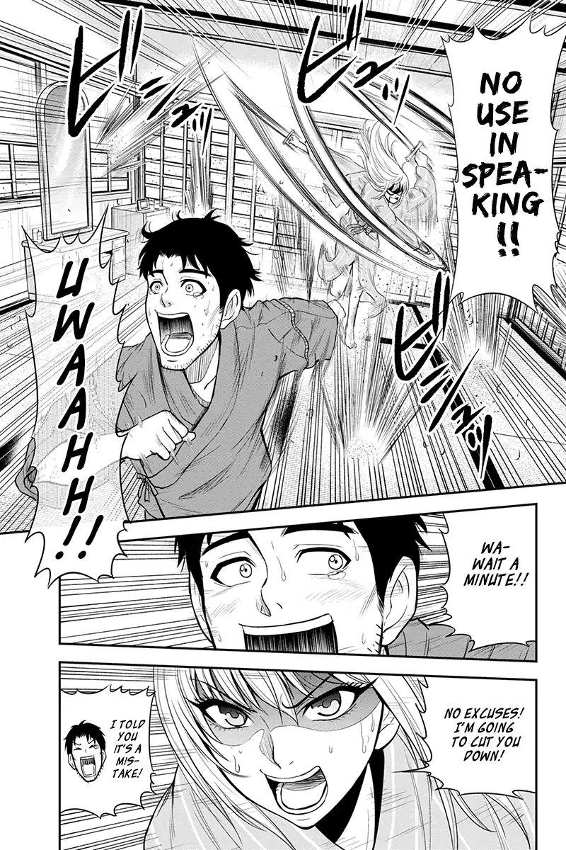 Orenchi Ni Kita Onna Kishi To Inakagurashi Surukotoninatta Ken 13 7