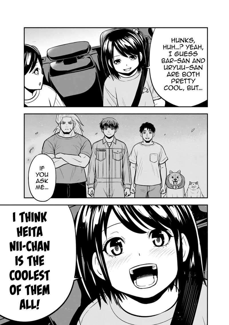 Orenchi Ni Kita Onna Kishi To Inakagurashi Surukotoninatta Ken 130 13