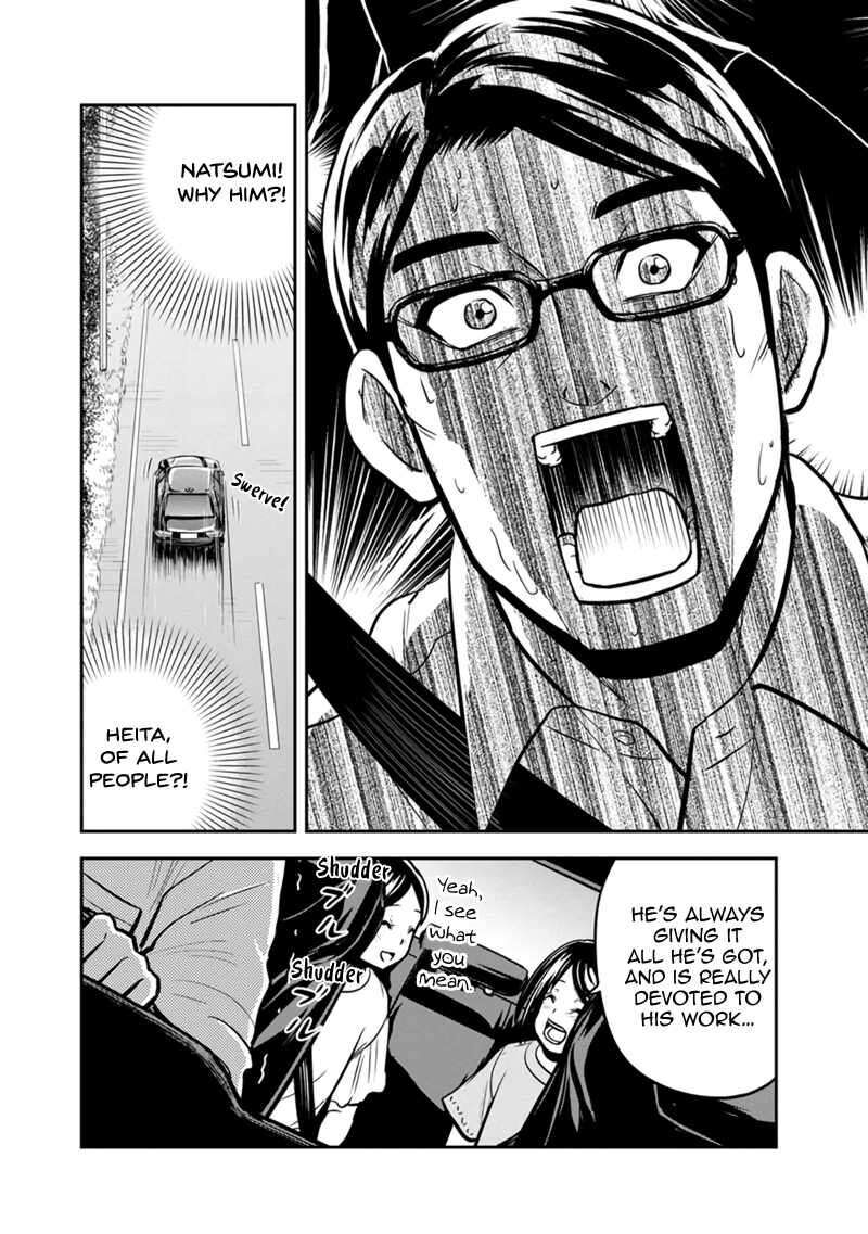 Orenchi Ni Kita Onna Kishi To Inakagurashi Surukotoninatta Ken 130 14