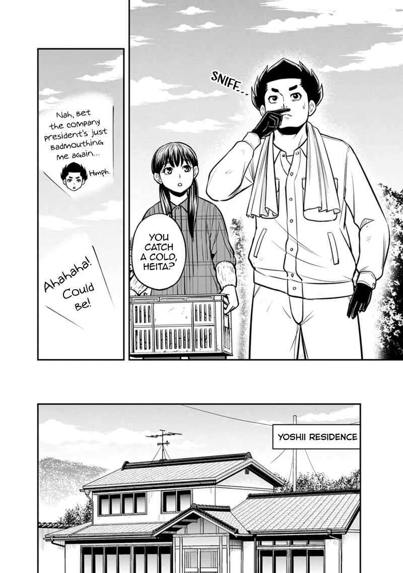 Orenchi Ni Kita Onna Kishi To Inakagurashi Surukotoninatta Ken 130 16