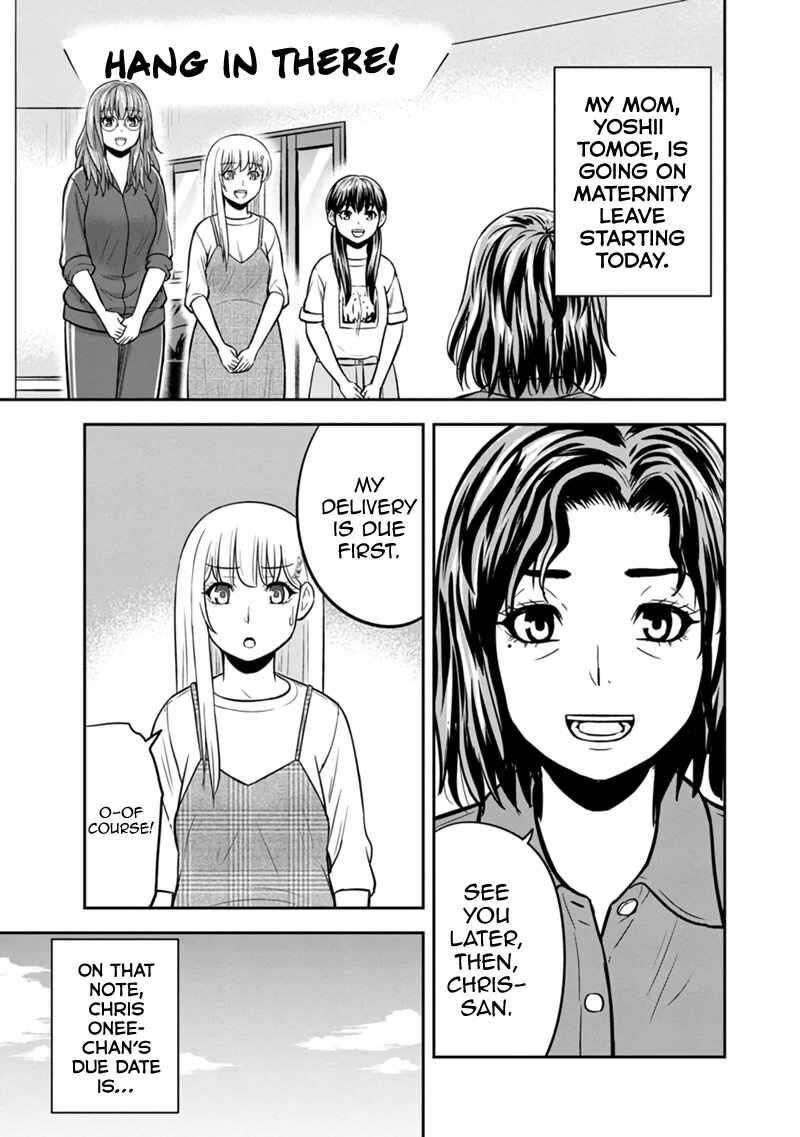 Orenchi Ni Kita Onna Kishi To Inakagurashi Surukotoninatta Ken 130 5