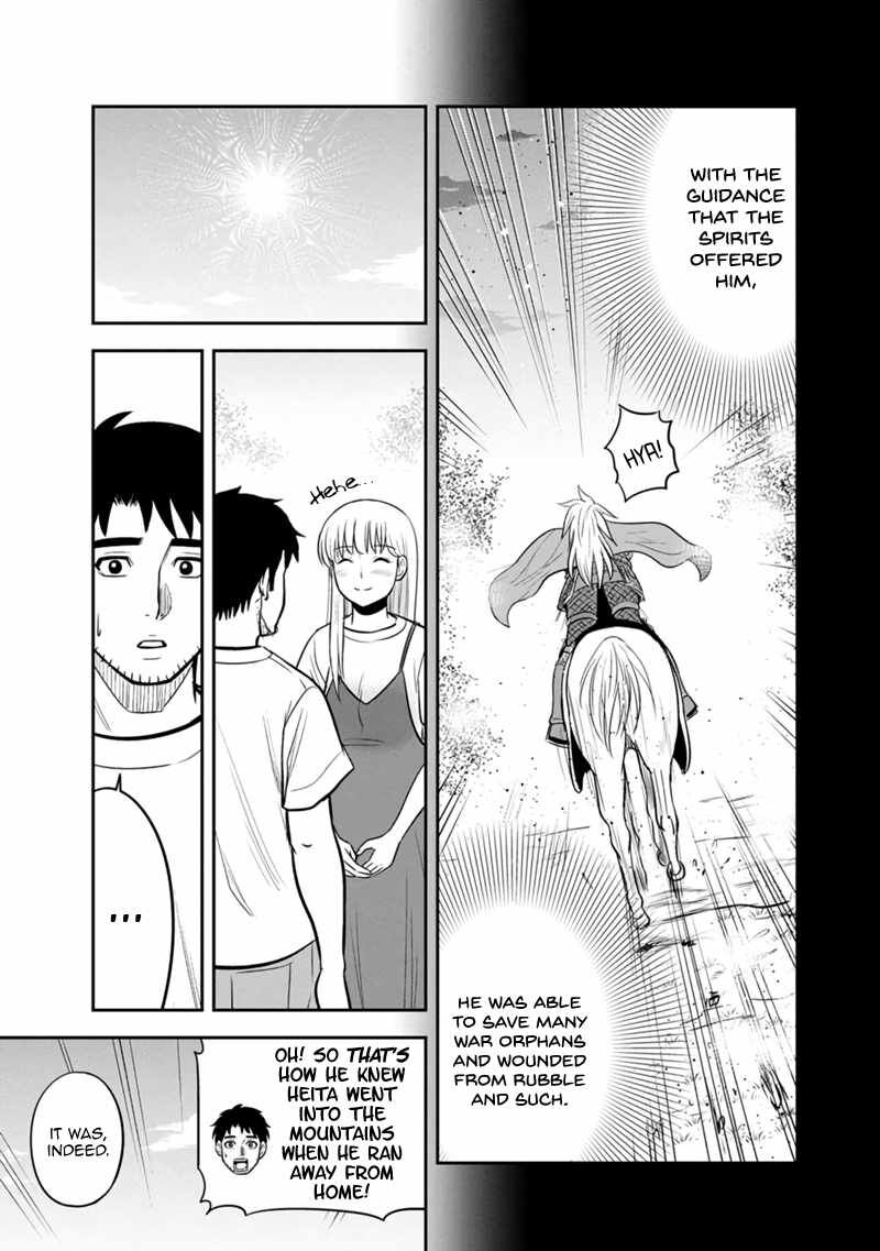 Orenchi Ni Kita Onna Kishi To Inakagurashi Surukotoninatta Ken 131 11