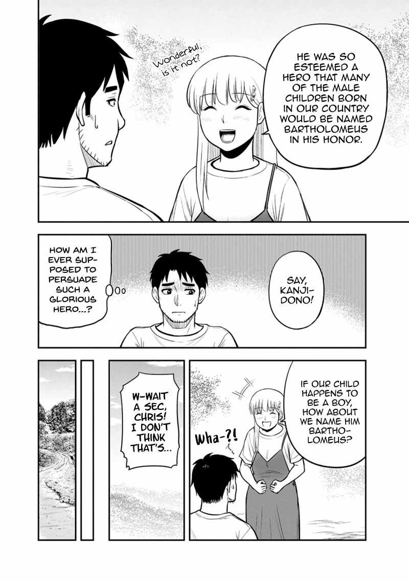 Orenchi Ni Kita Onna Kishi To Inakagurashi Surukotoninatta Ken 131 12
