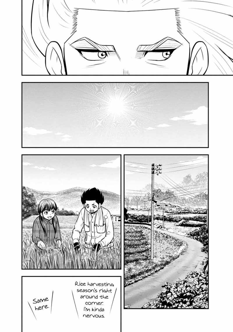 Orenchi Ni Kita Onna Kishi To Inakagurashi Surukotoninatta Ken 131 14