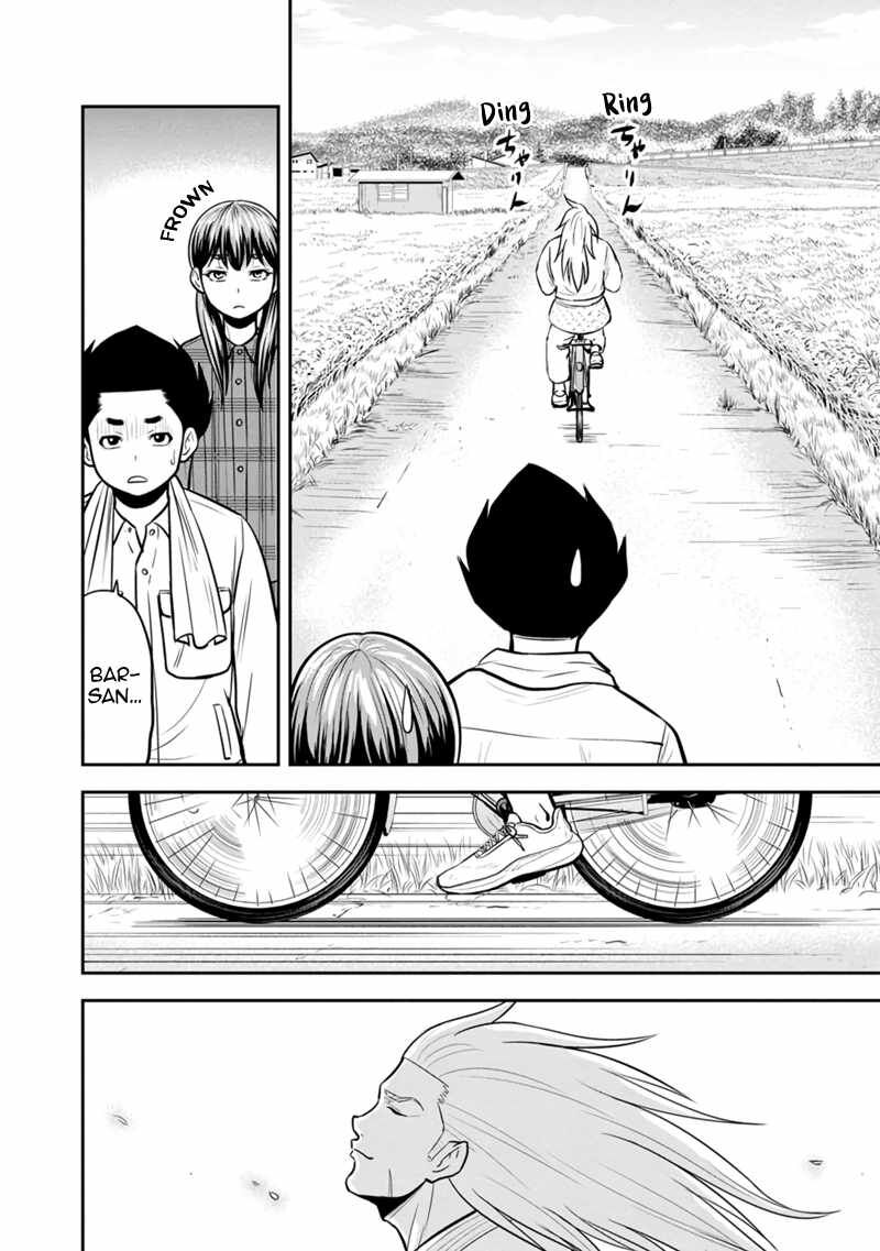 Orenchi Ni Kita Onna Kishi To Inakagurashi Surukotoninatta Ken 131 16