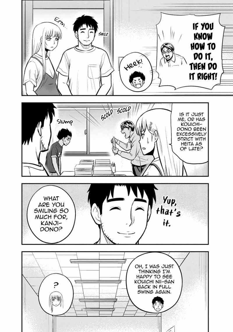 Orenchi Ni Kita Onna Kishi To Inakagurashi Surukotoninatta Ken 131 2