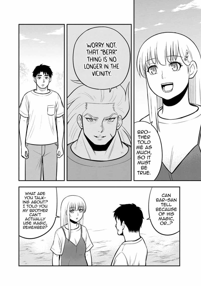 Orenchi Ni Kita Onna Kishi To Inakagurashi Surukotoninatta Ken 131 6