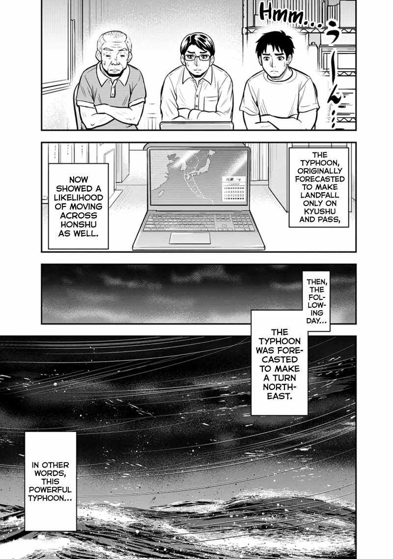 Orenchi Ni Kita Onna Kishi To Inakagurashi Surukotoninatta Ken 132 13