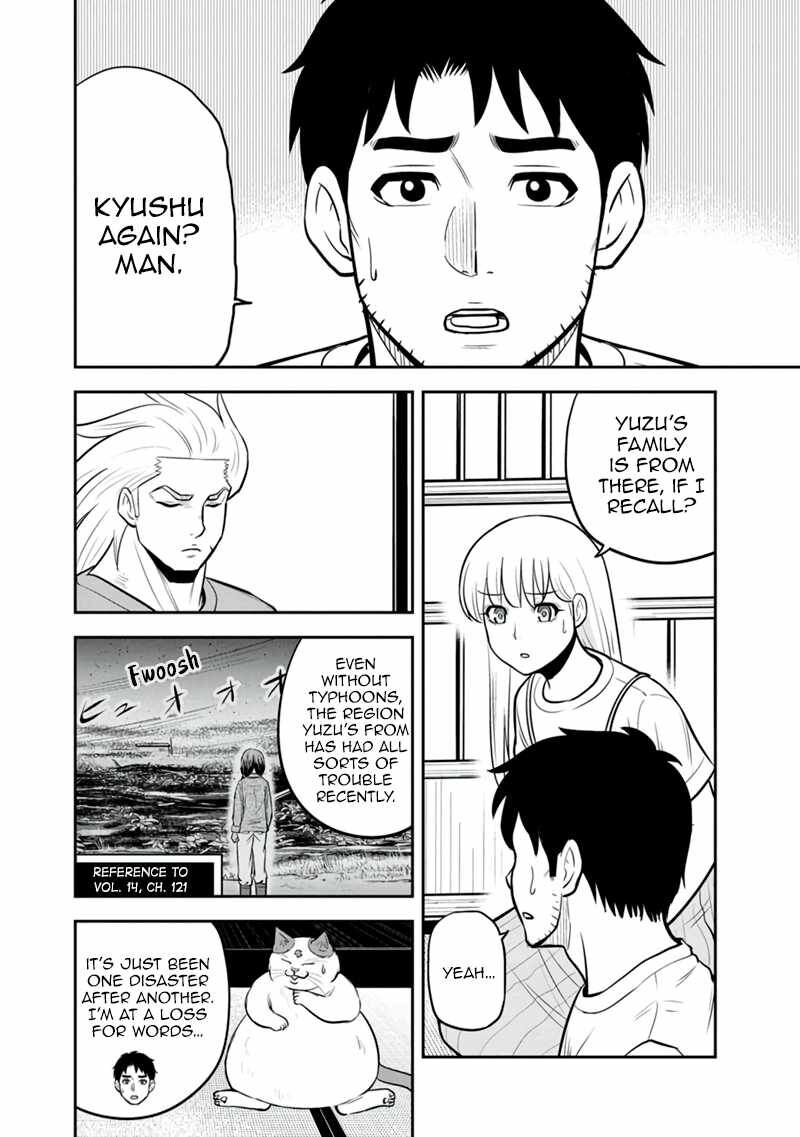 Orenchi Ni Kita Onna Kishi To Inakagurashi Surukotoninatta Ken 132 2