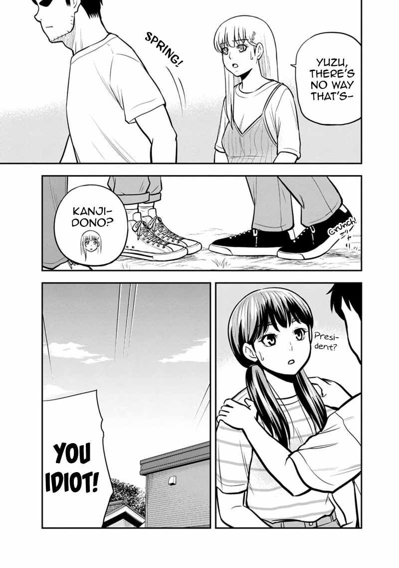 Orenchi Ni Kita Onna Kishi To Inakagurashi Surukotoninatta Ken 132 9