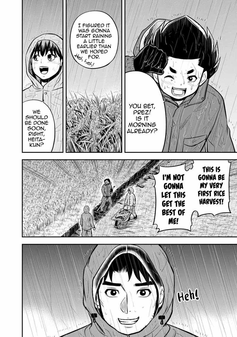 Orenchi Ni Kita Onna Kishi To Inakagurashi Surukotoninatta Ken 133 10