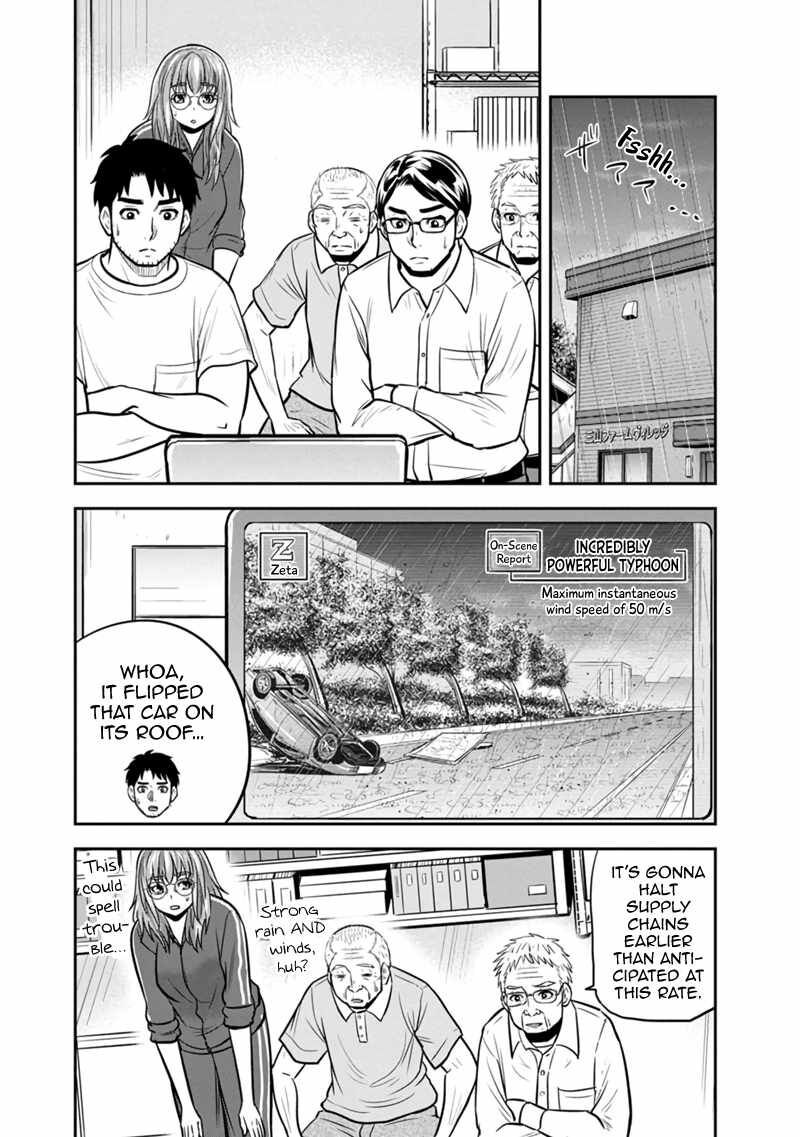 Orenchi Ni Kita Onna Kishi To Inakagurashi Surukotoninatta Ken 133 14