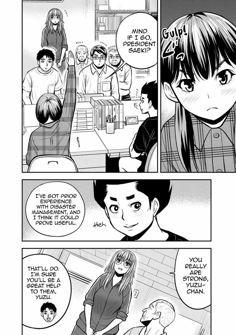 Orenchi Ni Kita Onna Kishi To Inakagurashi Surukotoninatta Ken 133 16
