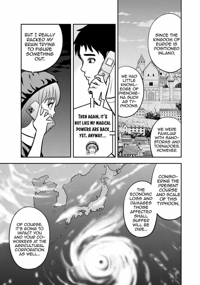 Orenchi Ni Kita Onna Kishi To Inakagurashi Surukotoninatta Ken 133 3