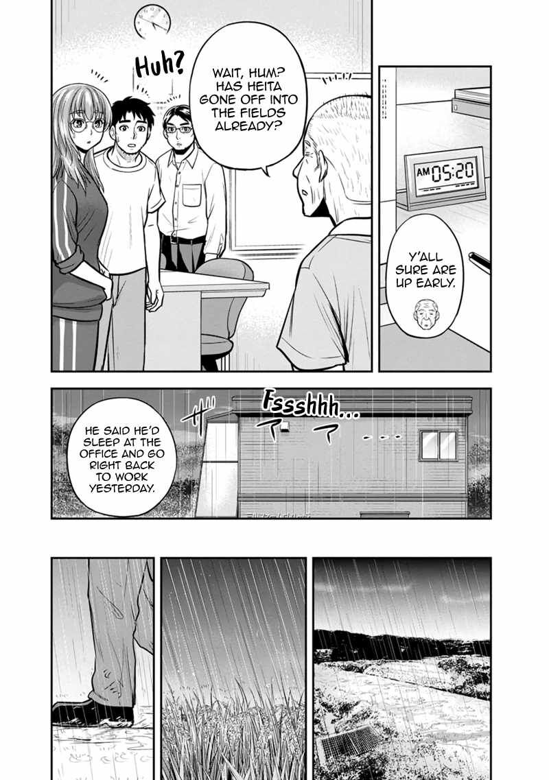 Orenchi Ni Kita Onna Kishi To Inakagurashi Surukotoninatta Ken 133 8