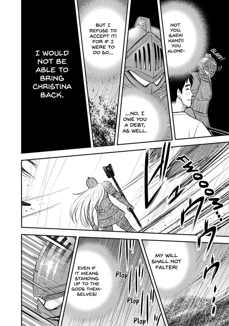 Orenchi Ni Kita Onna Kishi To Inakagurashi Surukotoninatta Ken 135 15