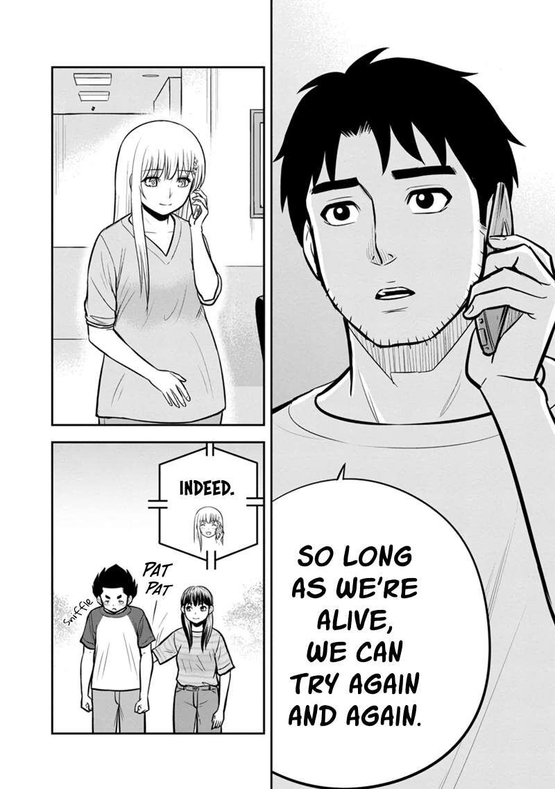 Orenchi Ni Kita Onna Kishi To Inakagurashi Surukotoninatta Ken 136 10