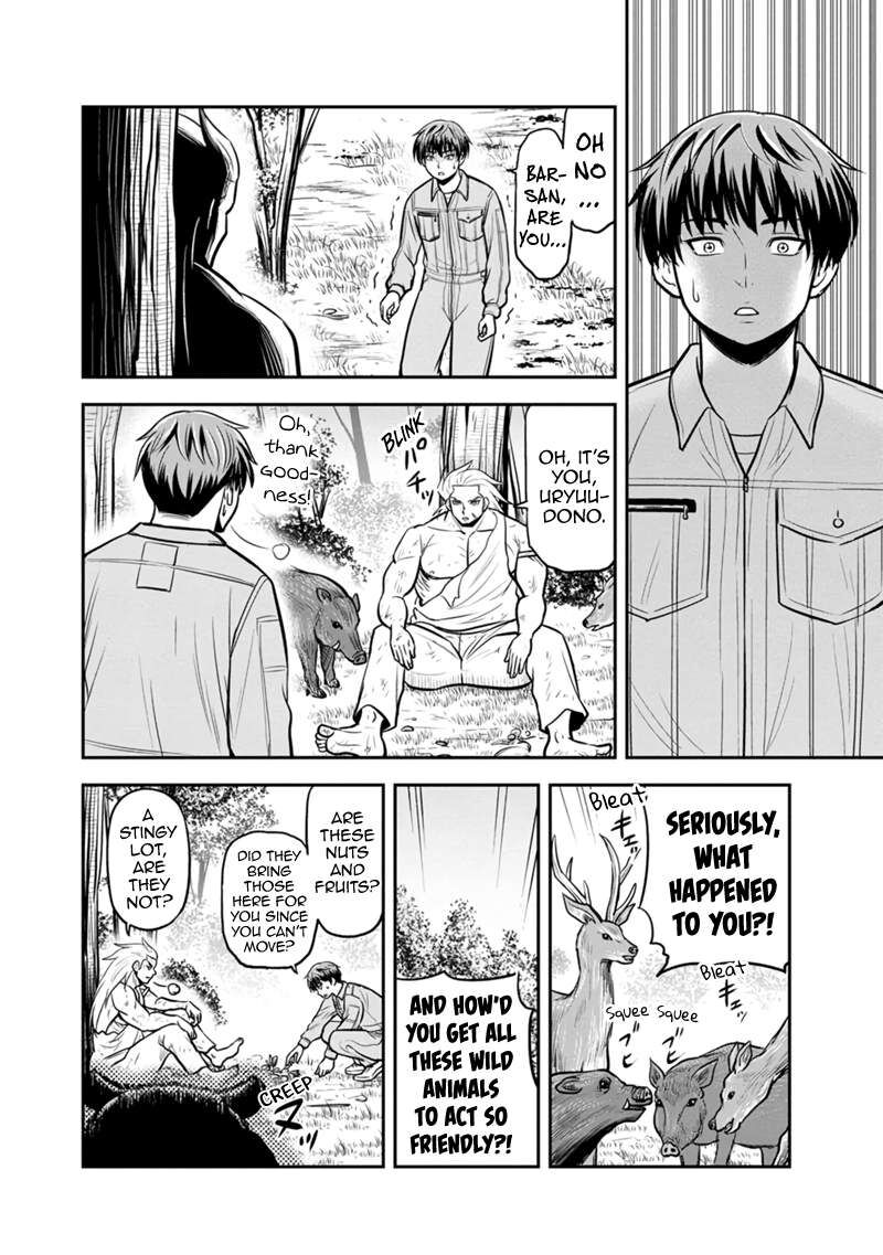 Orenchi Ni Kita Onna Kishi To Inakagurashi Surukotoninatta Ken 136 18