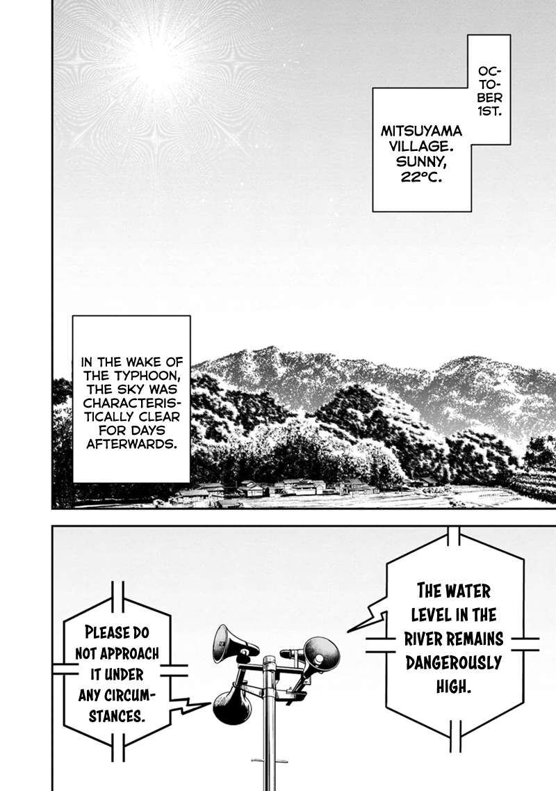 Orenchi Ni Kita Onna Kishi To Inakagurashi Surukotoninatta Ken 136 4