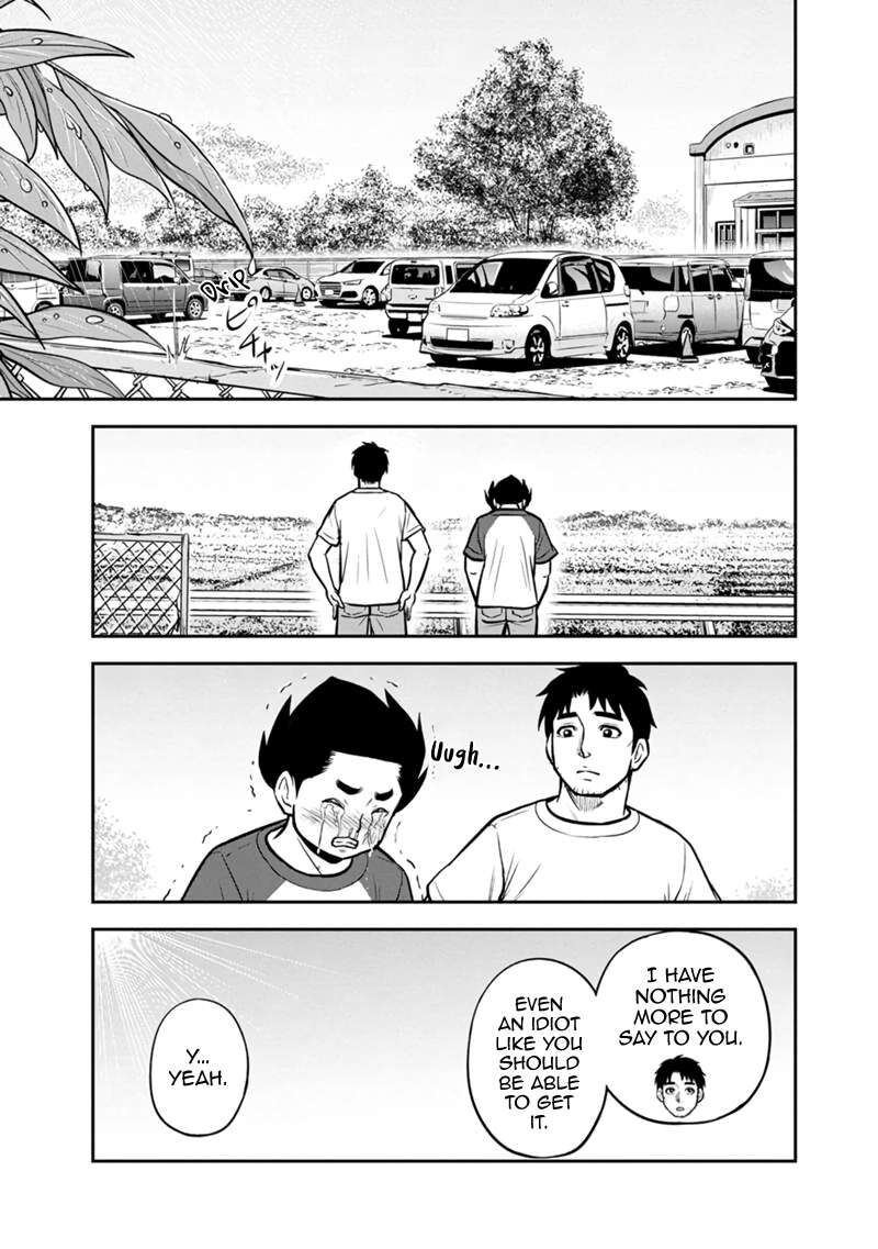 Orenchi Ni Kita Onna Kishi To Inakagurashi Surukotoninatta Ken 136 7